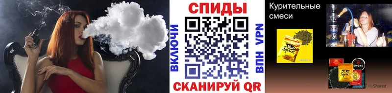 omg вход  Катав-Ивановск  Бутират бутик 