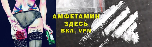 MDMA Богородск