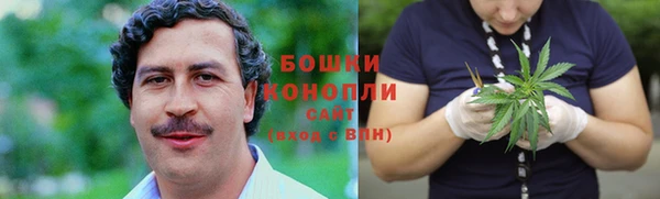 мдма Богданович