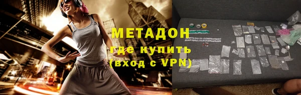 гашик Богородицк